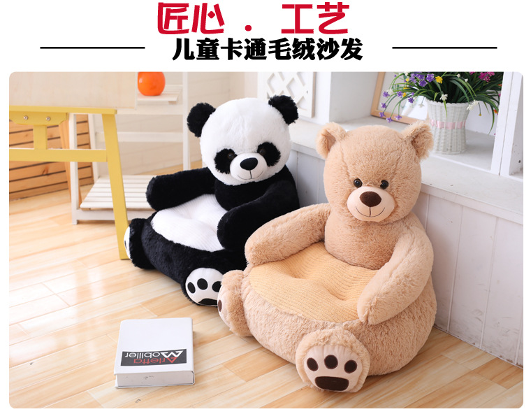 toys Plush Small Toy Bear Kids' Sofa Panda Baby Seat Doll Unicorn Cushion Sofa Chair toy toys Plush Small Toy Bear Kids' Sofa Panda Baby Seat Doll Unicorn Cushion Sofa Chair toy