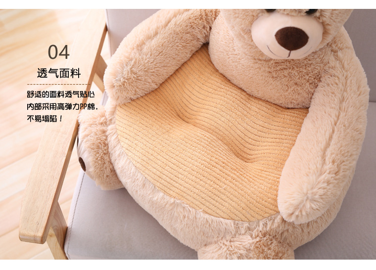 toys Plush Small Toy Bear Kids' Sofa Panda Baby Seat Doll Unicorn Cushion Sofa Chair toy toys Plush Small Toy Bear Kids' Sofa Panda Baby Seat Doll Unicorn Cushion Sofa Chair toy