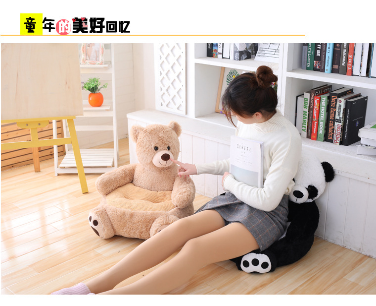 toys Plush Small Toy Bear Kids' Sofa Panda Baby Seat Doll Unicorn Cushion Sofa Chair toy toys Plush Small Toy Bear Kids' Sofa Panda Baby Seat Doll Unicorn Cushion Sofa Chair toy