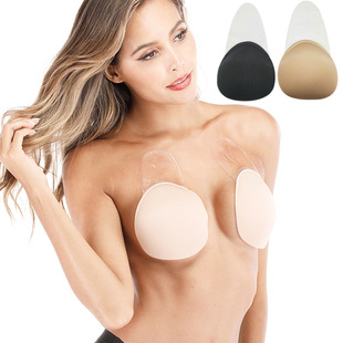 Hot Selling Silicone Nipple Sticker Anti-Bump Non-Woven Nipple Sticker Hidden Chest Stickers Anti-Exposure Nipple Stick Hot Selling Silicone Nipple Sticker Anti-Bump Non-Woven Nipple Sticker Hidden Chest Stickers Anti-Exposure Nipple Stick