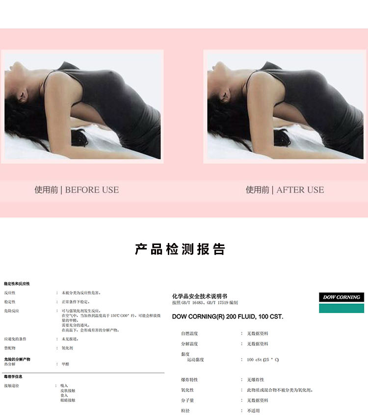 Hot Selling Silicone Nipple Sticker Anti-Bump Non-Woven Nipple Sticker Hidden Chest Stickers Anti-Exposure Nipple Stick Hot Selling Silicone Nipple Sticker Anti-Bump Non-Woven Nipple Sticker Hidden Chest Stickers Anti-Exposure Nipple Stick