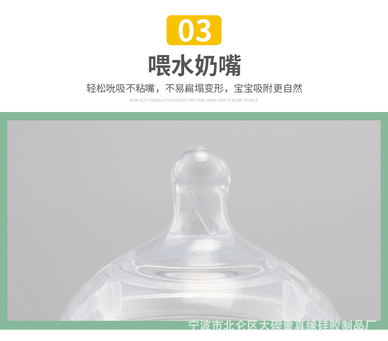 Caliber Pacifier Breast Milk RealSense Simulation Nipple Feeding Silicone Nipple AntiFlatulence Liquid Silicone Nipple