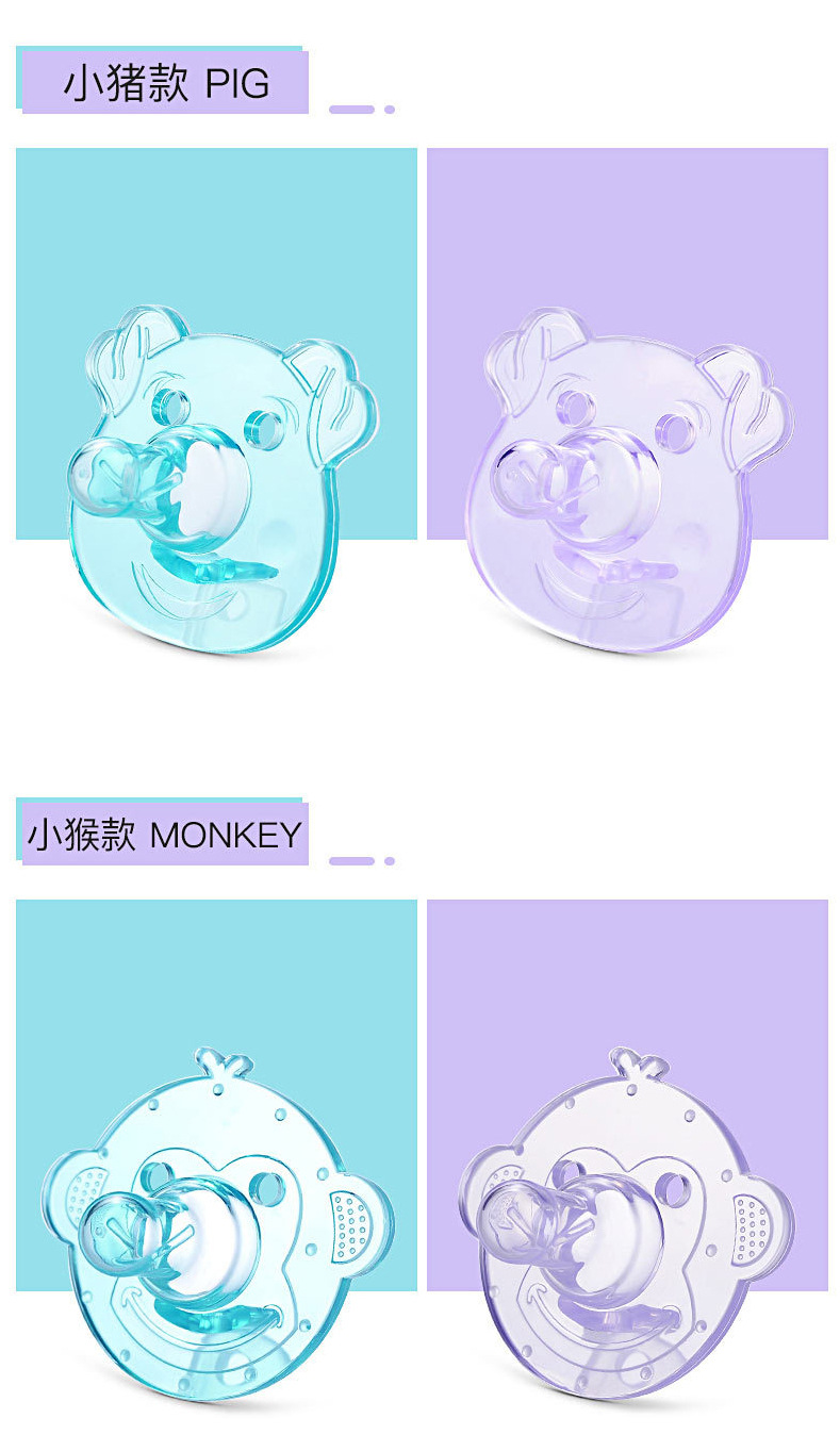 Baby Cartoon Pacifier Baby Full Silicone Nipple Breast Milk round Head Type Infant Sleeping Nipple Baby Cartoon Pacifier Baby Full Silicone Nipple Breast Milk round Head Type Infant Sleeping Nipple