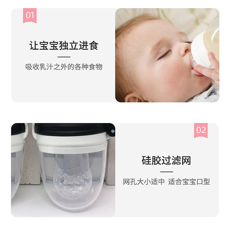 Baby Fruit and Vegetable Complementary Food Teether Baby Fruit Teether Happy Bite Pacifier Silicone Nipple Baby Fruit and Vegetable Complementary Food Teether Baby Fruit Teether Happy Bite Pacifier Silicone Nipple