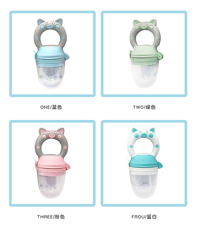 Baby Fruit and Vegetable Complementary Food Teether Baby Fruit Teether Happy Bite Pacifier Silicone Nipple Baby Fruit and Vegetable Complementary Food Teether Baby Fruit Teether Happy Bite Pacifier Silicone Nipple