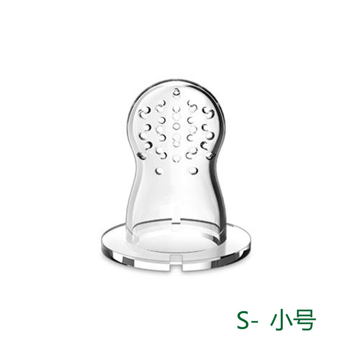 Fruit and vegetable music net bag silicone nipple net bag wholesale manufacturer Wholesale