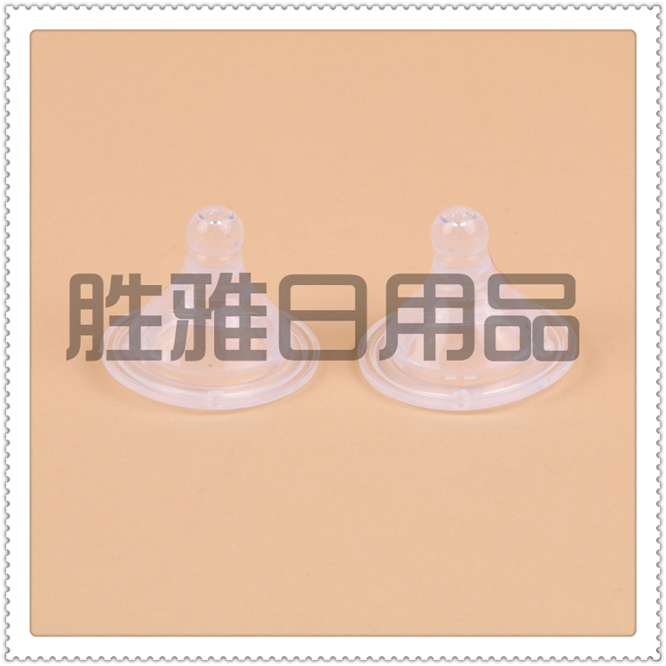 Glass Bottle Special Nipple Medical Sterile Baby Bottle Nipple Drink Disposable Silicone Nipple