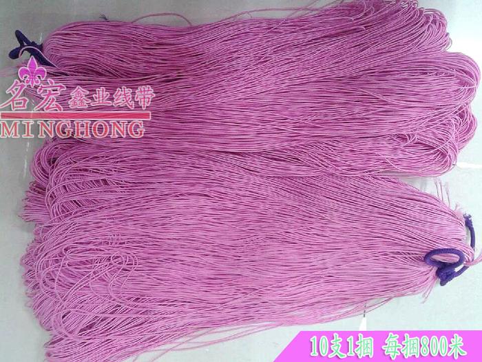 Spandex imported elastic gloves wire 0.12CM Pink Ribbon hair accessories Spandex imported elastic gloves wire 0.12CM Pink Ribbon hair accessories