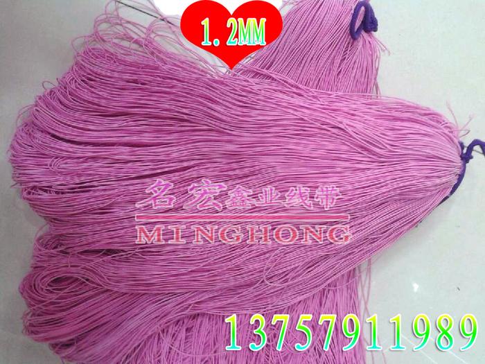 Spandex imported elastic gloves wire 0.12CM Pink Ribbon hair accessories Spandex imported elastic gloves wire 0.12CM Pink Ribbon hair accessories