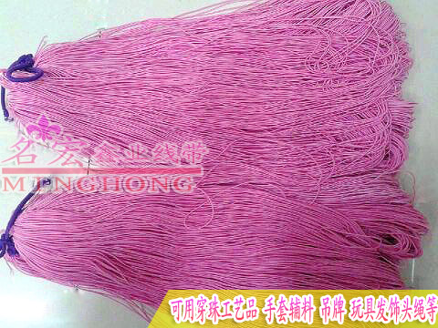 Spandex imported elastic gloves wire 0.12CM Pink Ribbon hair accessories Spandex imported elastic gloves wire 0.12CM Pink Ribbon hair accessories