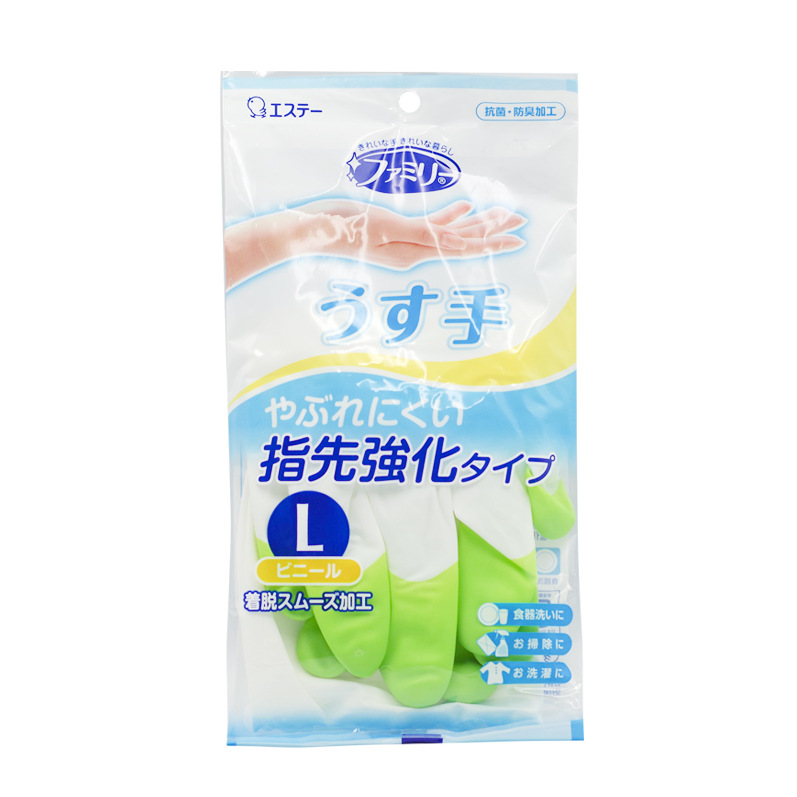 Japanese Imported Chicken St Household Gloves Kitchen Dishwashing Waterproof Cleaning Hand Guard Gloves Japanese Imported Chicken St Household Gloves Kitchen Dishwashing Waterproof Cleaning Hand Guard Gloves