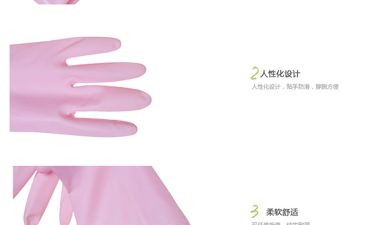 Japanese Imported Household Gloves Rubber Gloves Rubber Gloves Kitchen Dishwashing Gloves Durable Cleaning Gloves