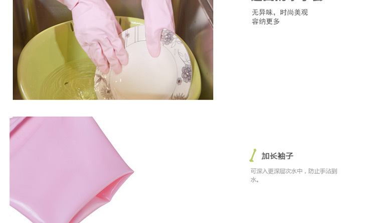 Japanese Imported Household Gloves Rubber Gloves Rubber Gloves Kitchen Dishwashing Gloves Durable Cleaning Gloves