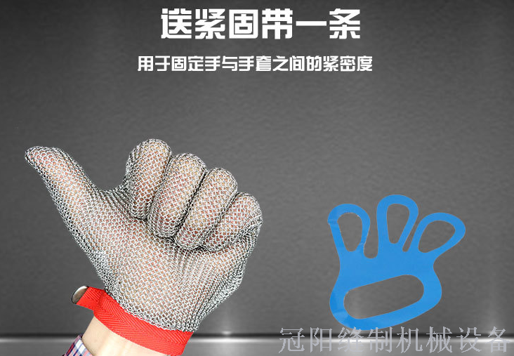 Professional anti - cutting anti - sawing gloves imported wire gloves Professional anti - cutting anti - sawing gloves imported wire gloves