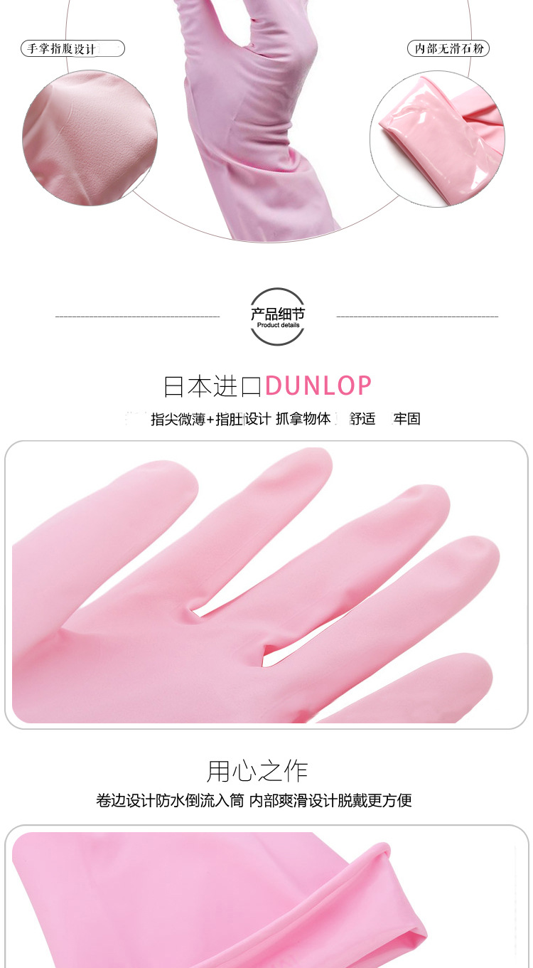 Kitchen Gloves Imported from Japan Household Cleaning Gloves Thin PVC Resin Dishwashing Gloves Kitchen Gloves Imported from Japan Household Cleaning Gloves Thin PVC Resin Dishwashing Gloves