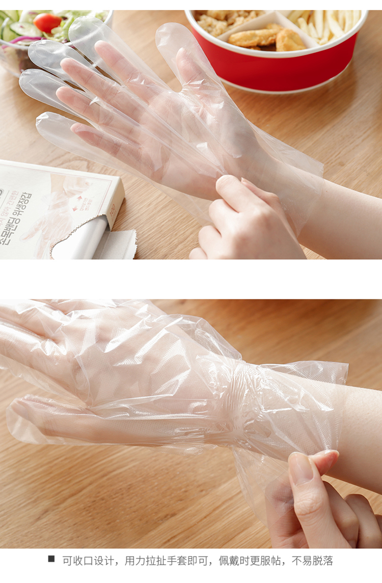 Pulio Disposable Removable Gloves Imported from South Korea Mixed Vegetables Sanitary Gloves Cleaning 100 Pieces Plastic