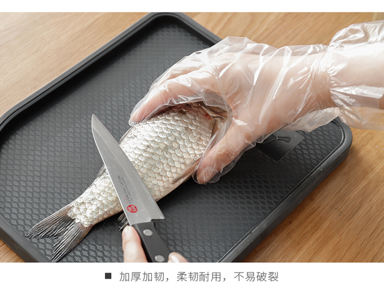 Pulio Disposable Removable Gloves Imported from South Korea Mixed Vegetables Sanitary Gloves Cleaning 100 Pieces Plastic