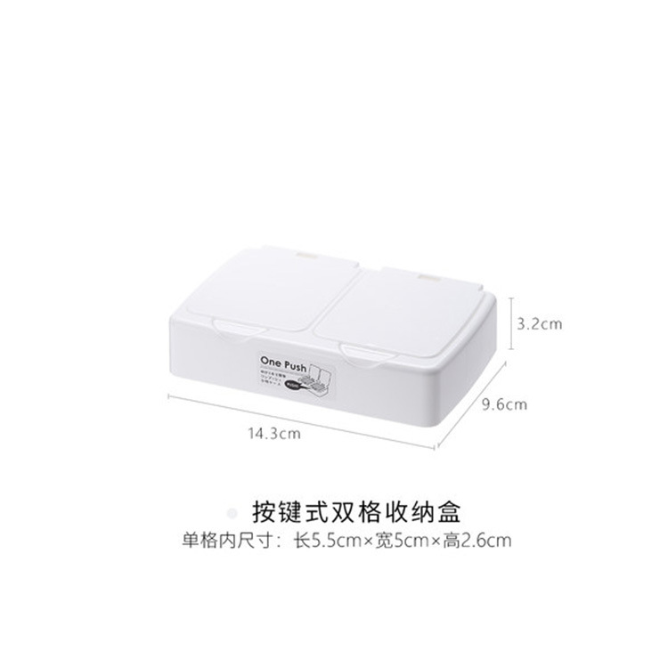 Yamada Japan Imported Push Button Wet Tissue Box Disposable Gloves with Lid Storage Box Makeup Remover Wet Tissue Box