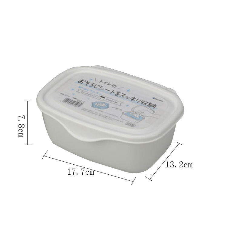 Yamada Japan Imported Push Button Wet Tissue Box Disposable Gloves with Lid Storage Box Makeup Remover Wet Tissue Box