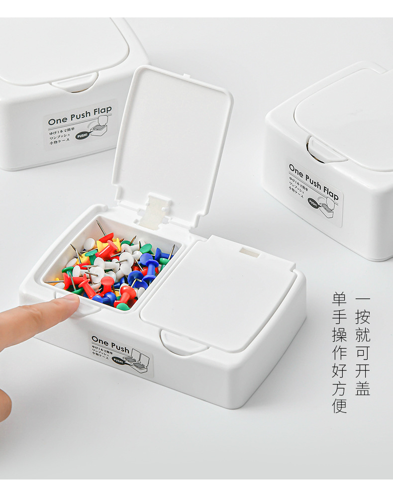 Yamada Japan Imported Push Button Wet Tissue Box Disposable Gloves with Lid Storage Box Makeup Remover Wet Tissue Box