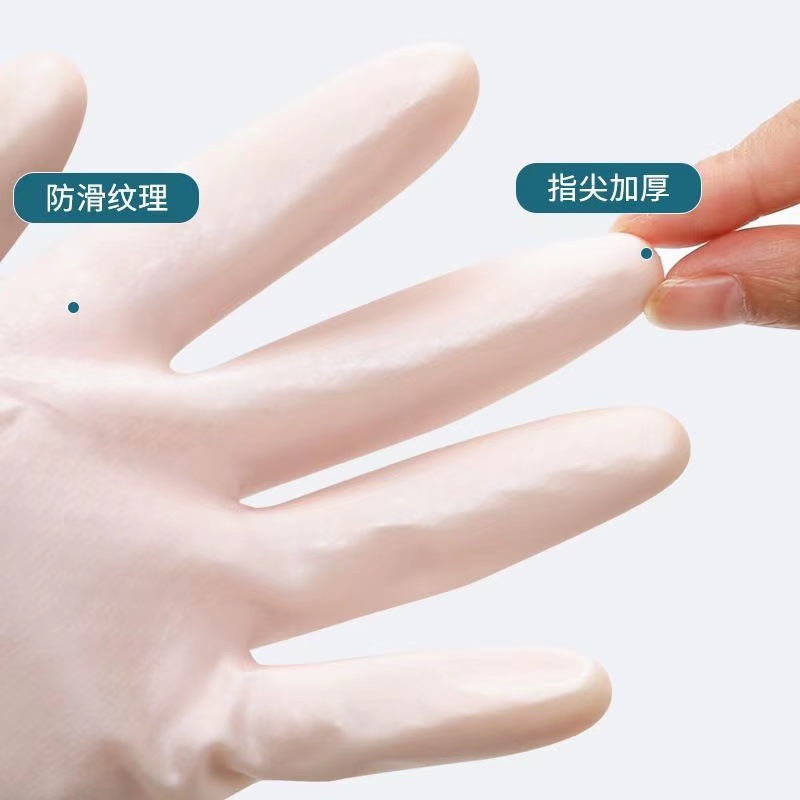 Showa Gloves Flocking Household Dishwashing Gloves Imported from Japan Kitchen Cleaning Gloves Wholesale Showa Gloves Flocking Household Dishwashing Gloves Imported from Japan Kitchen Cleaning Gloves Wholesale