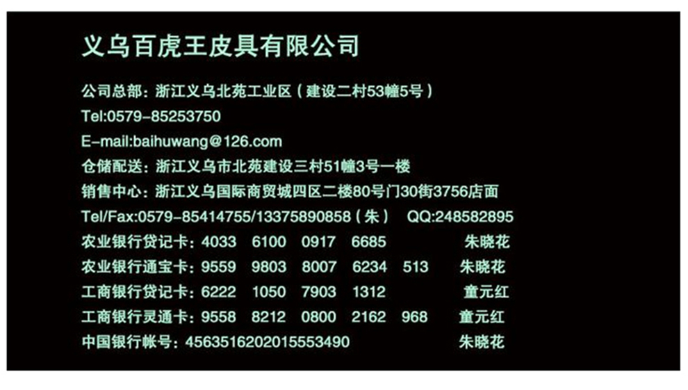 Tiger King New Men's Plaid Imported Sheepskin Autumn and Winter Warm Leather Gloves Outdoor Riding Motorcycle