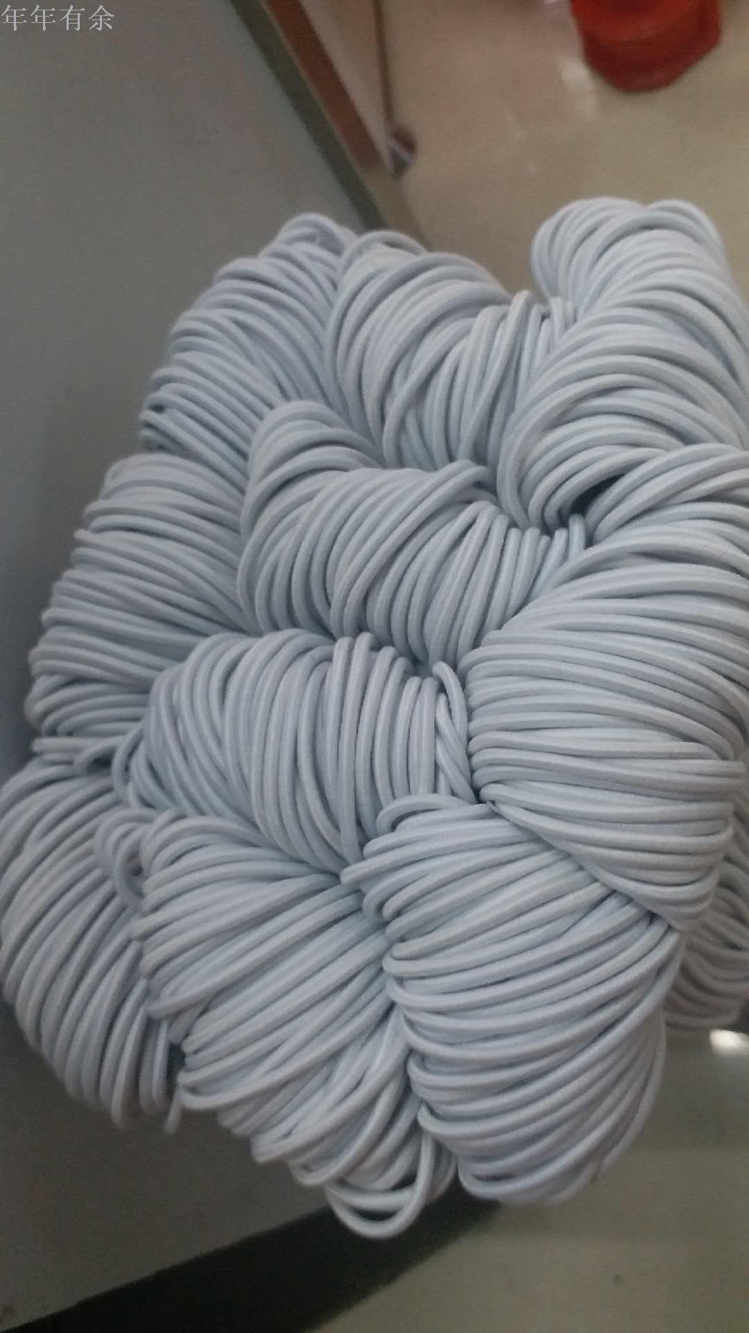 Factory direct selling 3.0mm black and white imported latex elastic rope clothing hat garment round elastic belt