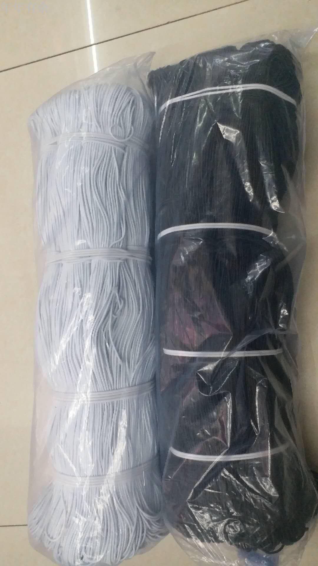 Factory direct selling 3.0mm black and white imported latex elastic rope clothing hat garment round elastic belt