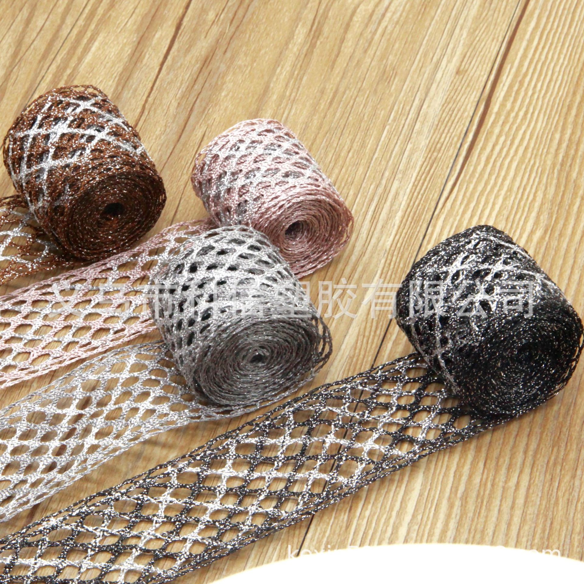 Kexin Imported Ribbon Metallic Yarn Diamond Mesh Handmade DIY Hair Bow Material Hat Accessories