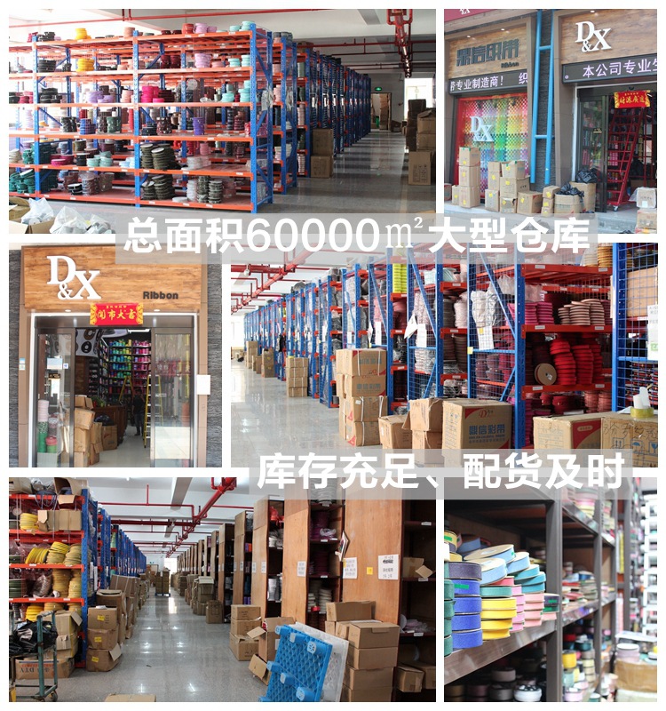 Korean imported silver ribbon packaging gifts DIY bow ribbon top hat garment accessories tripod letter thread Korean imported silver ribbon packaging gifts DIY bow ribbon top hat garment accessories tripod letter thread