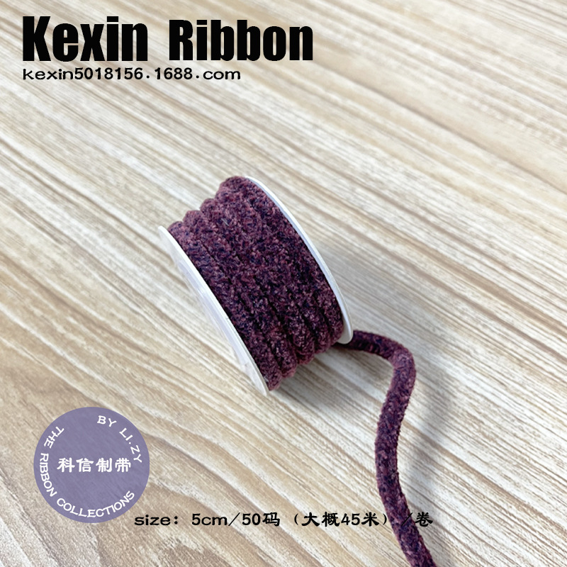 Kexin Imported Chenille Strip Velvet Band DIY Hair Bow Material Clothing Hat Accessories Gift Box Bouquet