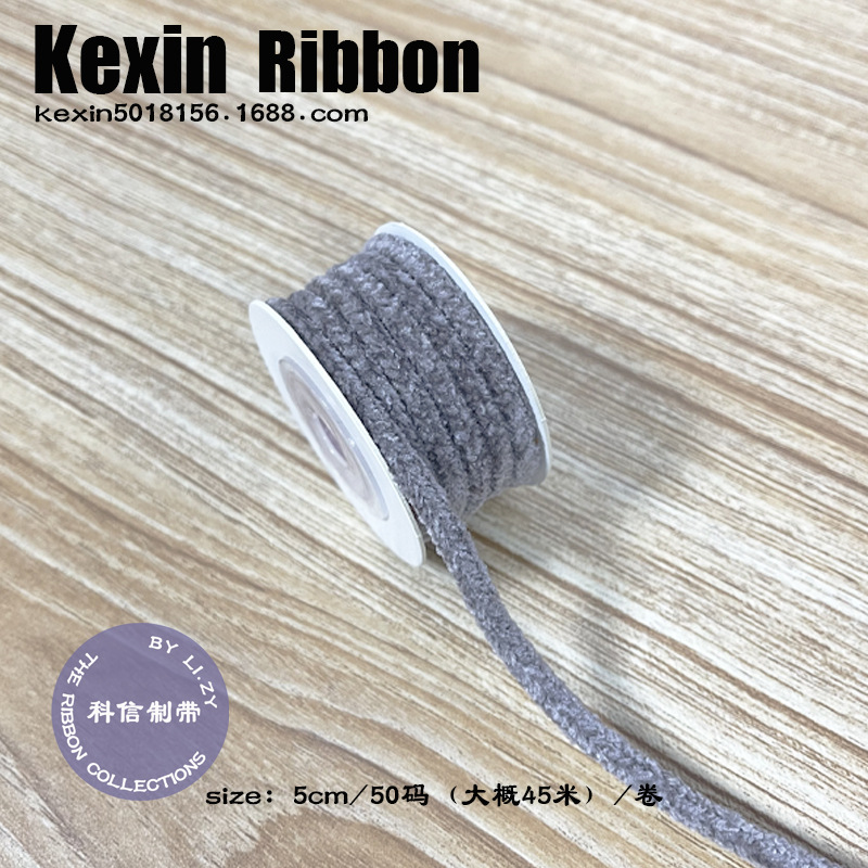Kexin Imported Chenille Strip Velvet Band DIY Hair Bow Material Clothing Hat Accessories Gift Box Bouquet