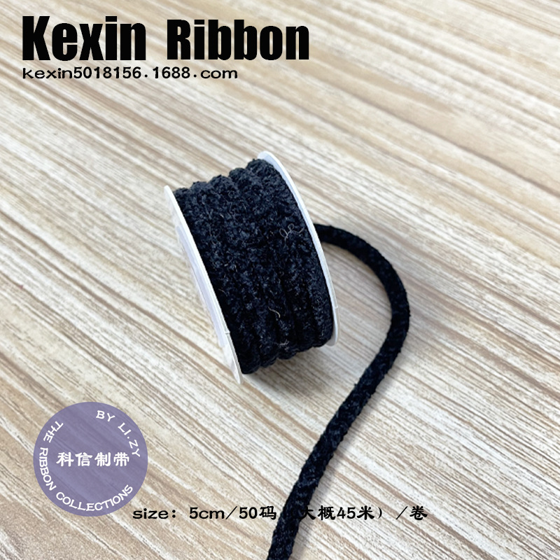Kexin Imported Chenille Strip Velvet Band DIY Hair Bow Material Clothing Hat Accessories Gift Box Bouquet