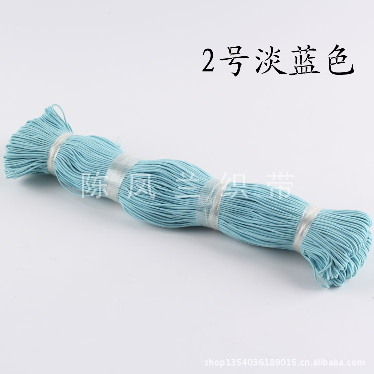 Round 0.12cm Imported Color Elastic Band String Beads String Tag Hair Ring Elastic Band Birthday Hat Elastic String Round 0.12cm Imported Color Elastic Band String Beads String Tag Hair Ring Elastic Band Birthday Hat Elastic String