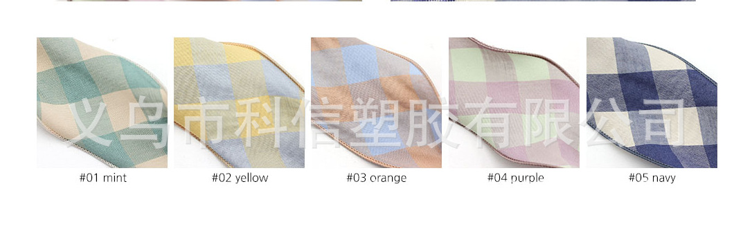 South Korea Imported Ribbon Color Plaid Piping Handmade DIY Hair Bow Material Clothing Hat Accessories