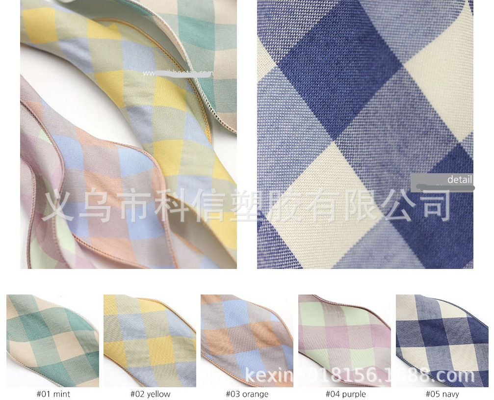 South Korea Imported Ribbon Color Plaid Piping Handmade DIY Hair Bow Material Clothing Hat Accessories South Korea Imported Ribbon Color Plaid Piping Handmade DIY Hair Bow Material Clothing Hat Accessories