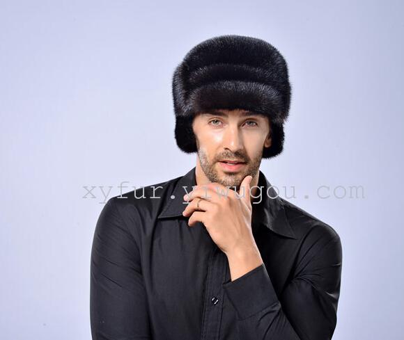 Imported faux mink fur men's mink Hat Imported faux mink fur men's mink Hat