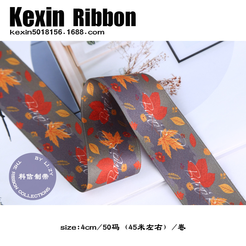 Korean Imported Ribbon Handmade DIY Bow Material Hair Accessories Ribbon Belt Hat Clothes Accessories Accessories
