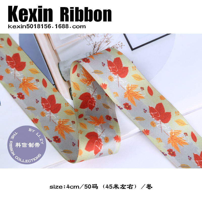 Korean Imported Ribbon Handmade DIY Bow Material Hair Accessories Ribbon Belt Hat Clothes Accessories Accessories