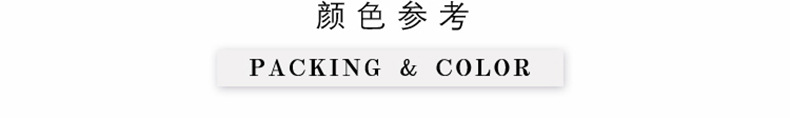 South Korea Imported Burrs Threaded Braid Hair Accessories DIY Bow Material Top Hat Straw Hat Clothing Ribbon