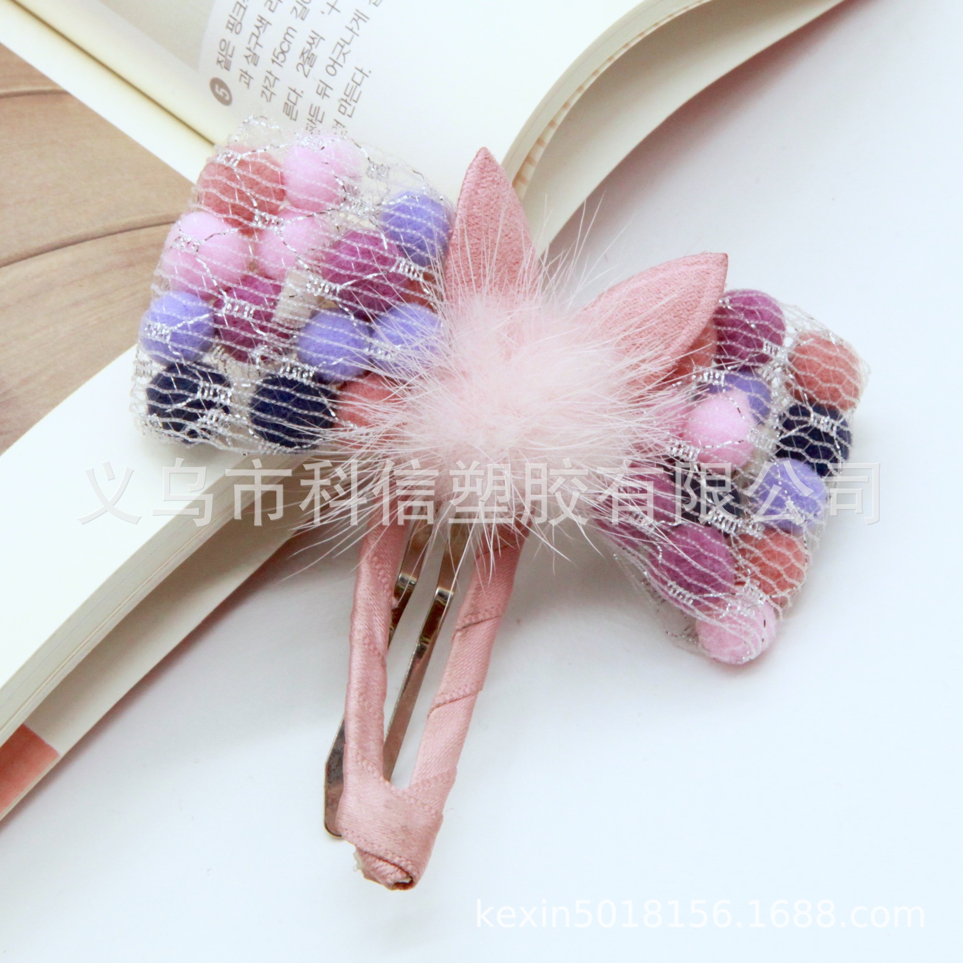 South Korea Imported Ribbon Cobweb Hollow Handmade DIY Hair Bow Material Hat Clothing Accessories South Korea Imported Ribbon Cobweb Hollow Handmade DIY Hair Bow Material Hat Clothing Accessories