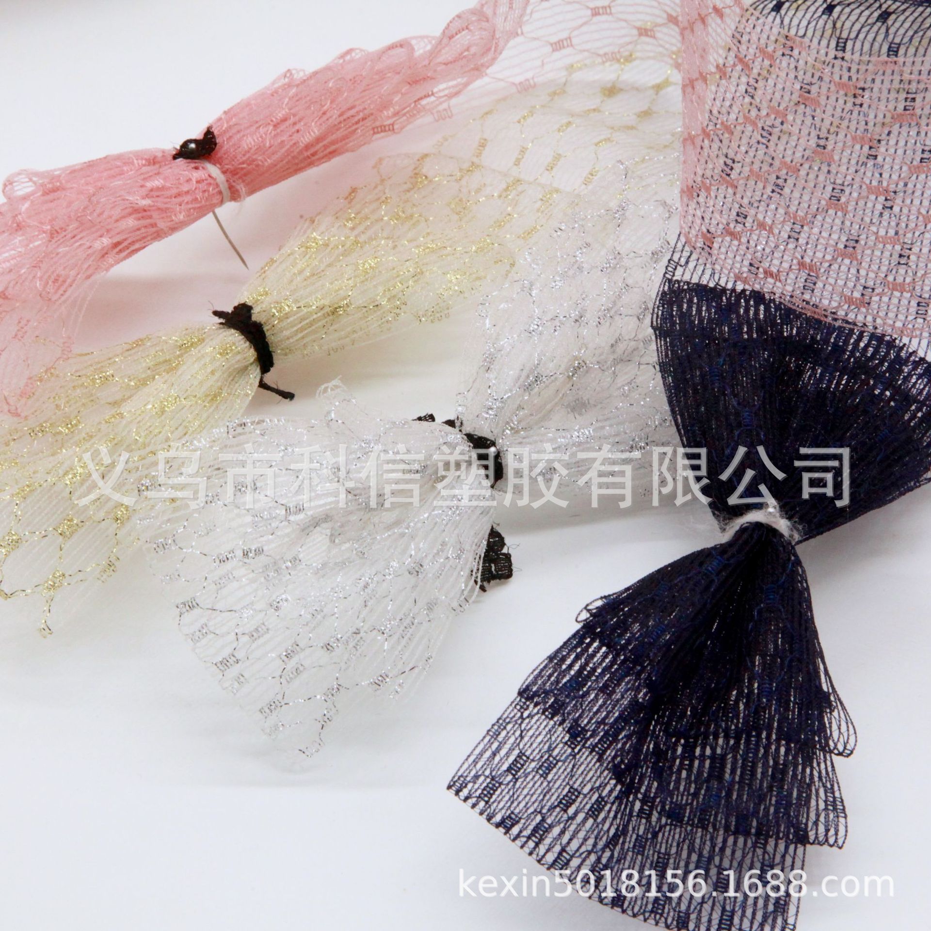 South Korea Imported Ribbon Cobweb Hollow Handmade DIY Hair Bow Material Hat Clothing Accessories South Korea Imported Ribbon Cobweb Hollow Handmade DIY Hair Bow Material Hat Clothing Accessories