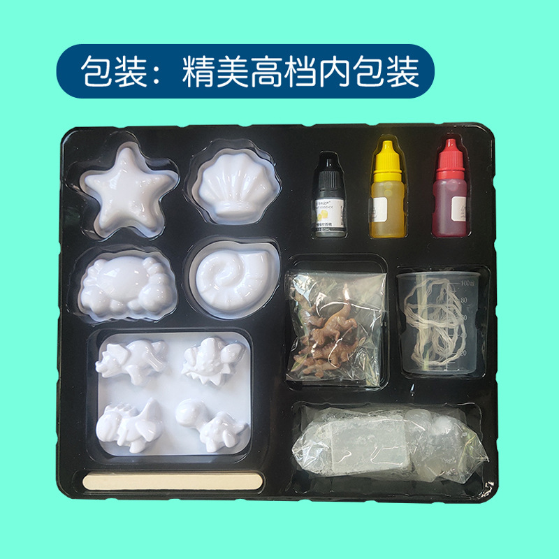 Handmade Soap Children&#039;s DIY Experimental Toy Technology Production Small Invention Student Science Teaching Aids
