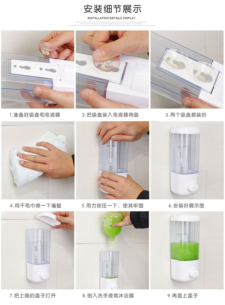 Cross-Border Wall-Mounted Manual Soap Dispenser 500ml Hotel Economical Soap Dispenser Wall-Mounted Disinfectant Bottle Cross-Border Wall-Mounted Manual Soap Dispenser 500ml Hotel Economical Soap Dispenser Wall-Mounted Disinfectant Bottle