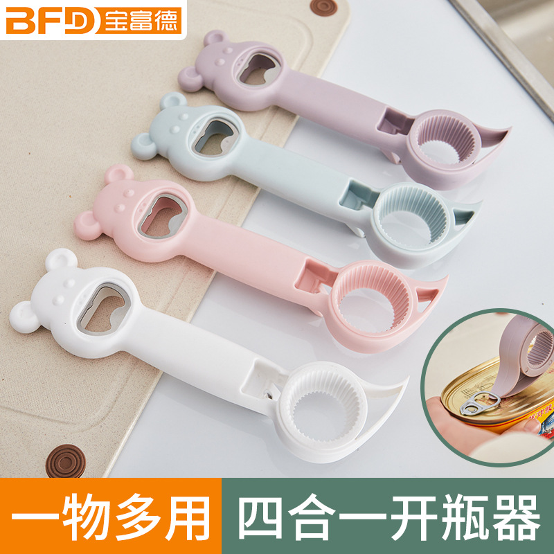 Household Four-in-One Can Can Openers Kitchen Tools Creative Drink Lid Opener Multi-Purpose Beer Bottle Opener