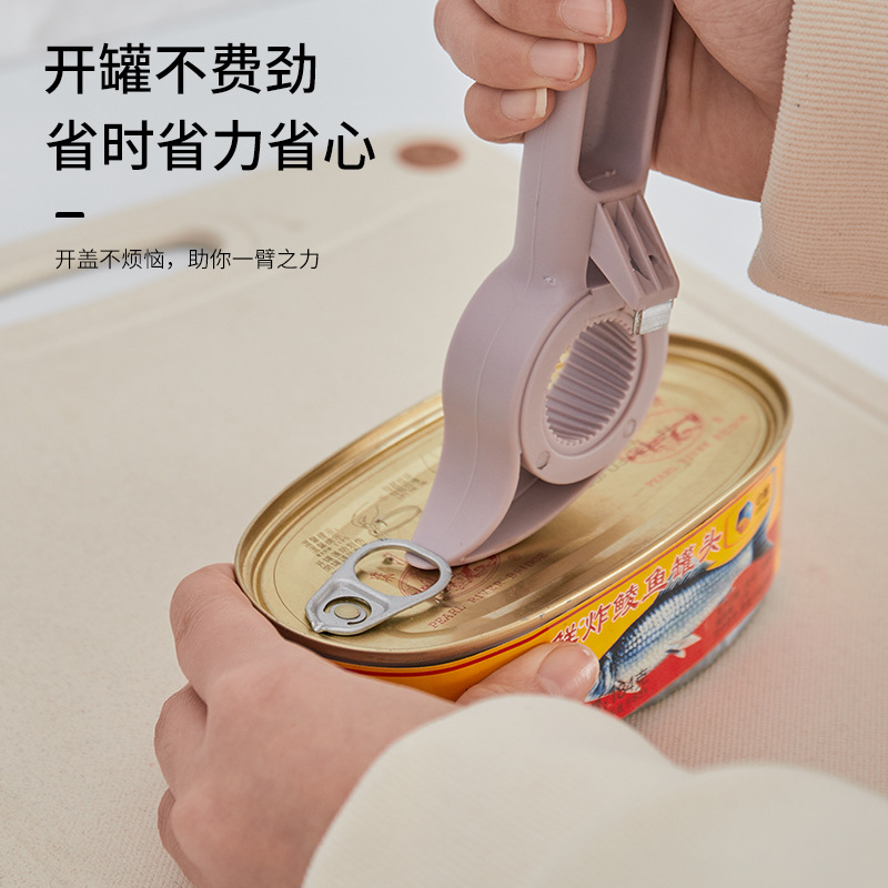 Household Four-in-One Can Can Openers Kitchen Tools Creative Drink Lid Opener Multi-Purpose Beer Bottle Opener