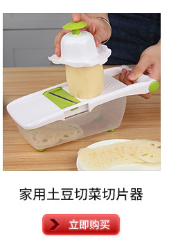 Household Four-in-One Can Can Openers Kitchen Tools Creative Drink Lid Opener Multi-Purpose Beer Bottle Opener Household Four-in-One Can Can Openers Kitchen Tools Creative Drink Lid Opener Multi-Purpose Beer Bottle Opener