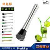 Spot Amazon Cold Drink Cocktail Spoon Long Handle Spoon Milk Tea Twisted Stirring Rod Stainless Steel Swizzle Stick Long Spot Amazon Cold Drink Cocktail Spoon Long Handle Spoon Milk Tea Twisted Stirring Rod Stainless Steel Swizzle Stick Long