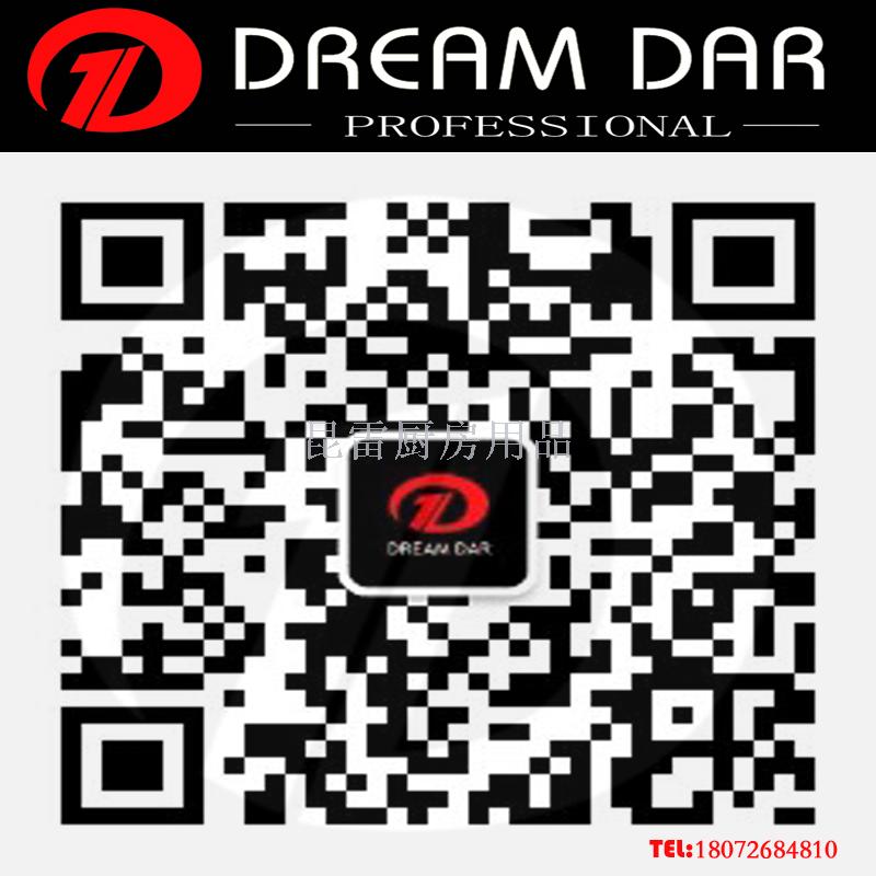Ice Cream Machine Cold Drink Machine Ice Maker Commercial Vertical Ice Cream Machine Imported Compressor