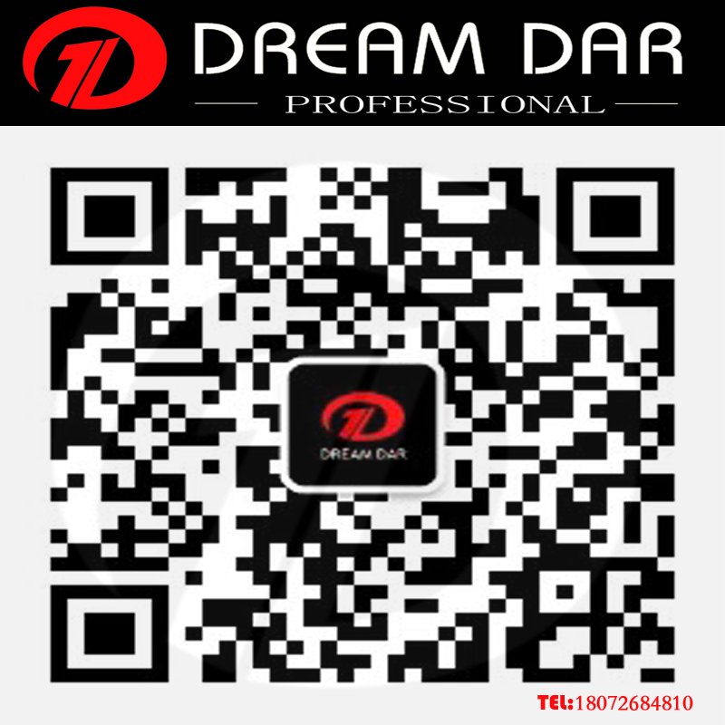 Ice Cream Machine Cold Drink Machine Ice Maker Commercial Vertical Ice Cream Machine Imported Compressor